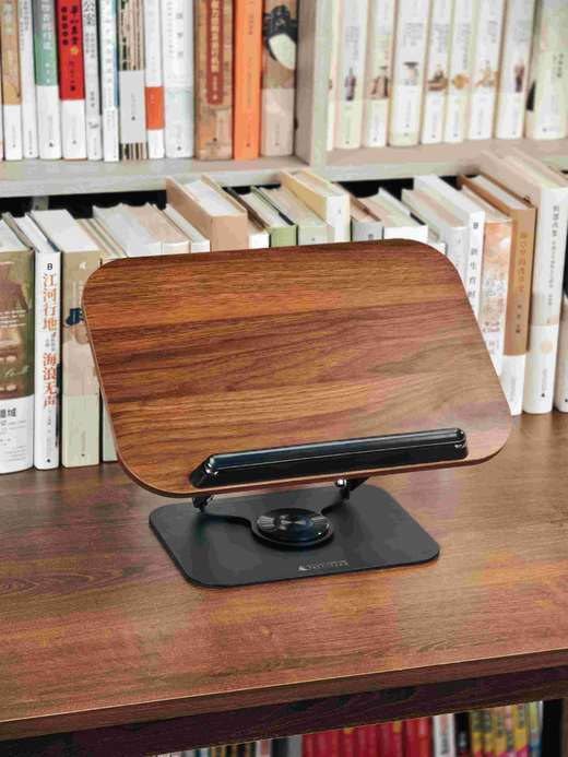 极简可升降阅读支架（胡桃色） 广西师范大学出版社 商品图11