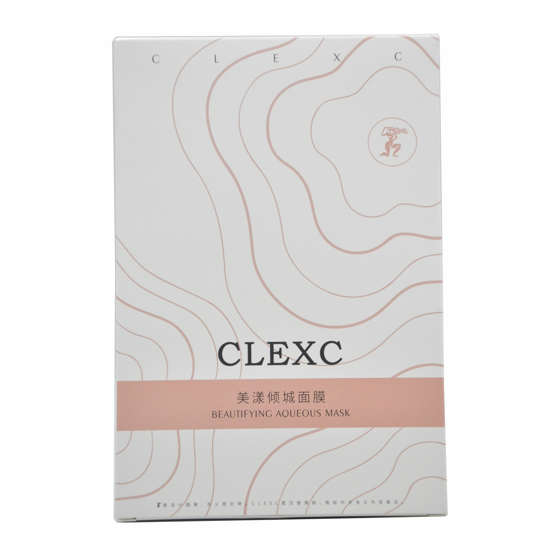 克莱氏美漾倾城面膜22ml*5