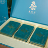 【2026新茶】象窝绿茶 雅品绿茶盒装150克/盒 纯手工采摘明前一芽二叶老树茶 商品缩略图4