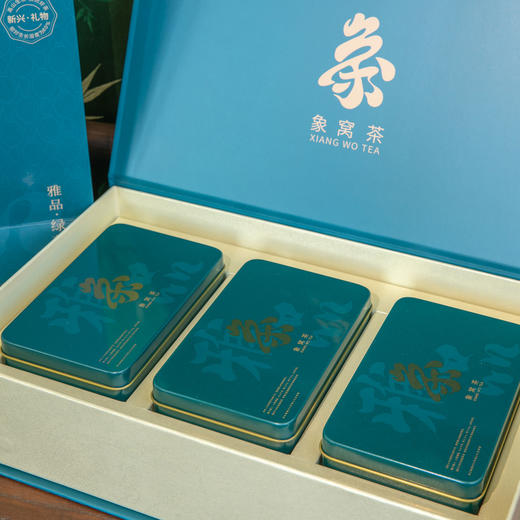 【2026新茶】象窝绿茶 雅品绿茶盒装150克/盒 纯手工采摘明前一芽二叶老树茶 商品图4