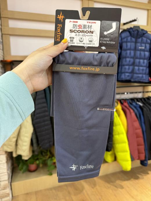 【一件不留】Foxfire男女同款夏季户外运动舒适时尚休闲袖套长款5520830 商品图4