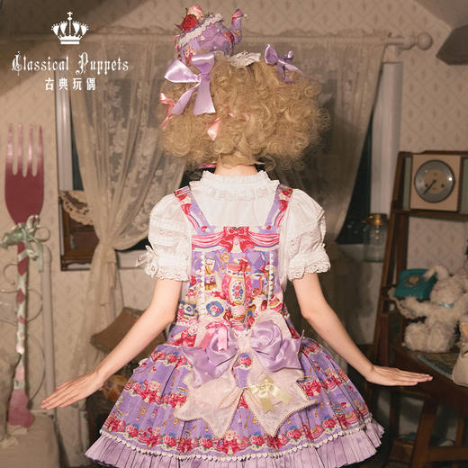 【全款预售】草莓茶壶公主 古典玩偶 Lolita【2025年10月31日起发货】 商品图14