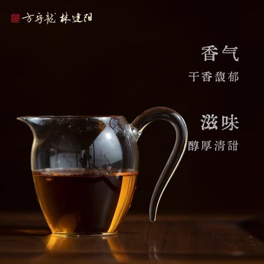 方守龙 2023年葵卯兔年纪念茶砖礼盒装 福鼎白茶[官方旗舰店正品直供] 商品图1