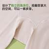 【2条装】熳洁儿 无缝安全裤防走光不卷边春夏打底裤25262137 商品缩略图6