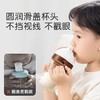 thyseed 世喜儿童吸管杯18+（直饮） 商品缩略图3