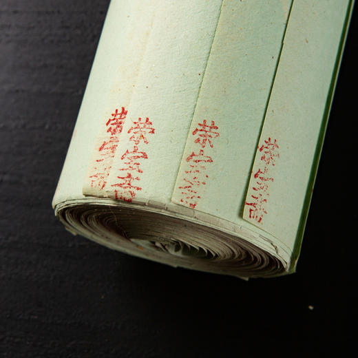 70-80年代西武荣宝斋雨雪冷金笺(单张销售，淡绿色) 商品图4