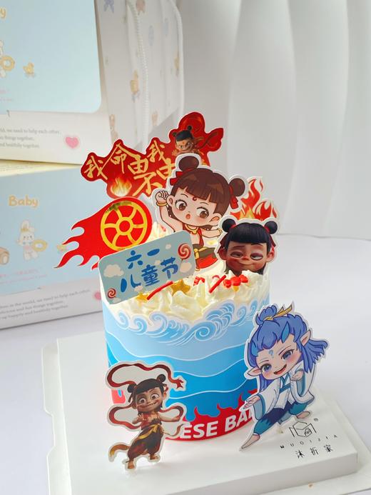 哪吒蛋糕 商品图2
