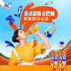 可口可乐（Coca-Cola）芬达Fanta 橙味汽水摩登罐碳酸饮料330ml*24罐 包装随机发 商品缩略图0