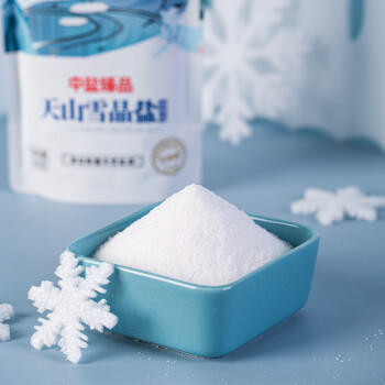 中盐 天山雪晶盐200g【未加碘 湖盐】无碘盐 炒菜调味 未添加抗结剂  /粮油调味 /调味品 /盐 商品图3
