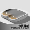 汽车坐垫腰靠一体四季通用 记忆棉透气上班久坐神器主驾驶增高垫 商品缩略图1
