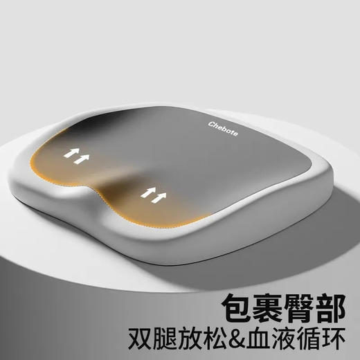 汽车坐垫腰靠一体四季通用 记忆棉透气上班久坐神器主驾驶增高垫 商品图1