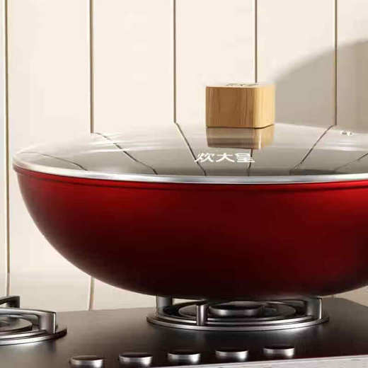 炊大皇家和盛宴炒锅CDH-GTD215 商品图1