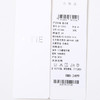 EITIE爱特爱时尚压褶高腰a字显瘦撞色印花V领连衣裙夏季新款8207943 商品缩略图7