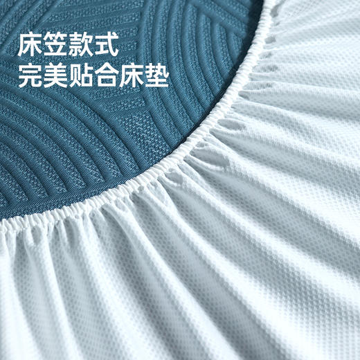 洁丽雅肌理冰丝席三件套透气凉感罩套家用防滑宿舍寝室 商品图3