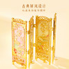【故宫冰箱贴】紫禁四时故宫屏风冰箱贴博物馆文创北京纪念品伴手礼物 商品缩略图2