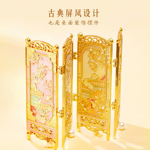 【故宫冰箱贴】紫禁四时故宫屏风冰箱贴博物馆文创北京纪念品伴手礼物 商品图2