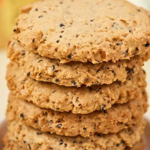 【休闲零食】Nitz尼茨无糖谷物能量曲奇饼干0添加早代餐饱腹健康零食  多口味可选  200g/盒 商品图5