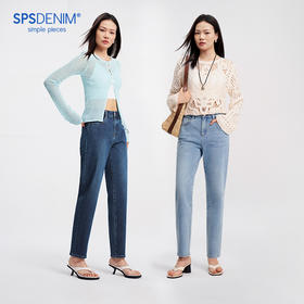 【夏季蜡笔裤】simplepieces夏薄款SPS牛仔裤凉感九分锥形蜡笔裤