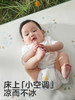 可优比（KUB）婴儿凉席宝宝婴儿床冰丝透气可机洗儿童夏季凉席 商品缩略图2