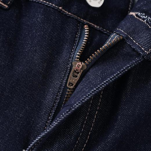 【高货wl】全新升级【铂金会员238/天猫319/差价81】(11342)洛诗琳显瘦显高微喇裤牛仔裤2025小个子夏季薄款长裤 商品图2