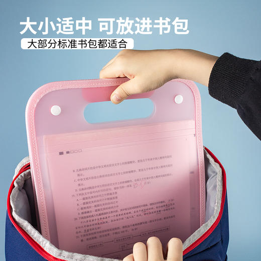 【2个装】13层大容量收纳直式手提风琴包 商品图2