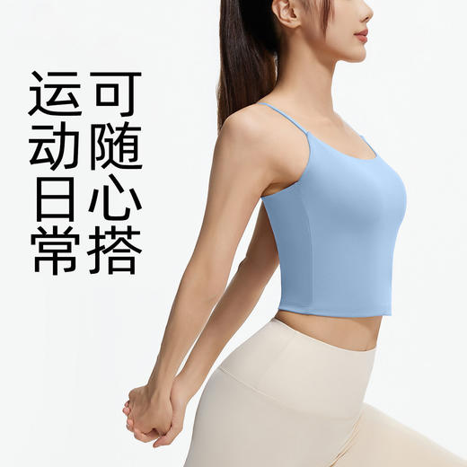 跃牌【瑜堂系列】新款美背吊带二合一瑜伽文胸背心吊带抹胸健身背心女JYMB027 商品图2