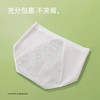 【3条装】熳洁儿 生理内裤经期专用加宽防漏姨妈裤棉质25262139 商品缩略图5