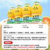 【限时活动（不参与满赠）葫芦瓶金银花柚子汁0添加健康饮品便携155ml/瓶 商品缩略图5