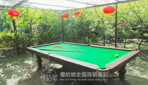 济南慢姑娘南山小院轰趴馆 商品图1