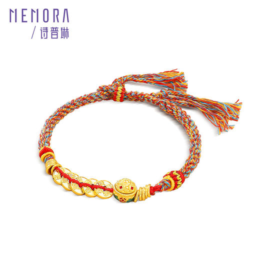 【新品首发】足金五帝币彩绳手链 五帝钱聚宝盆盘缠金黄金钱币手链MEMORA诗普琳HB348801 商品图4