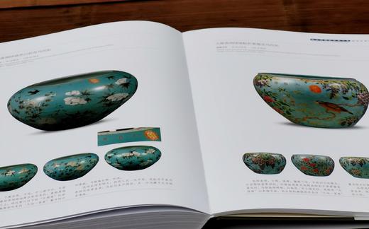 稀缺本，捡漏！！南京博物院珍藏大系：《清代官窑瓷器》，大8开精装，南京博物院编，江苏凤凰美术出版社2013年一版一印，310页，定价1680，售价588元。 商品图13