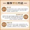 民维大牧汗安格斯谷饲调理肥牛卷1斤 涮火锅食材 生鲜牛肉 商品缩略图0
