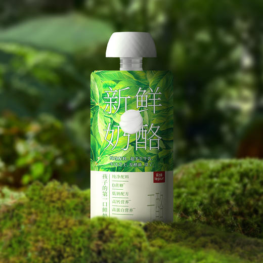 【顺丰包邮】乐纯 新鲜奶酪 150g/150g*3 商品图1