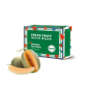 嗨果粒精品哈密瓜 箱重8斤左右