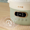 炊大皇多功能电炖锅CDH-DG0210 商品缩略图4
