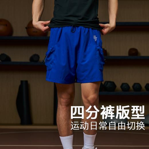 录士LUSHISI锐风主题篮球休闲口袋抽绳不过膝美式街头潮流短裤夏 商品图2