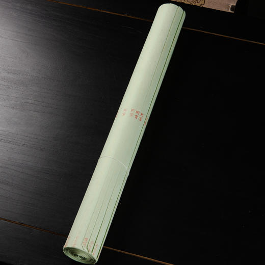 70-80年代西武荣宝斋雨雪冷金笺(单张销售，淡绿色) 商品图2