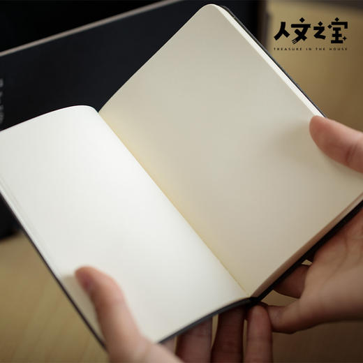 【人文之宝】卡夫卡系列纪念pu皮笔记本 商品图4