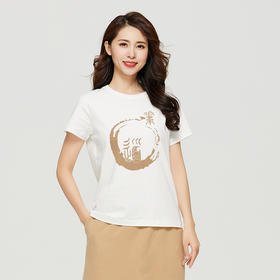 素道有机纯棉情侣T恤 手绘插画图案低碳出行100%棉短袖 男女半袖