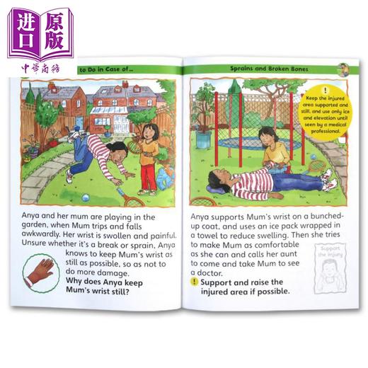 【中商原版】儿童急救技能书 The Children's Book of First Aid Skills 英文原版 亲子共读学习急救知识 儿童生活常识 进口书 商品图3