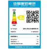 九阳电饭煲4L智能预约多功能焖煮防溢家用电饭煲F-40FZ815【企业采购】【支持一件代发】 /家用电器 /厨房小电 /电饭煲 商品缩略图7