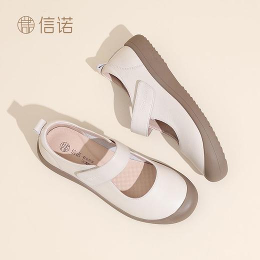 信诺牛皮女鞋2025新款春季休闲单鞋舒适轻便法式玛丽珍鞋女妈妈鞋5C5361-7 商品图8