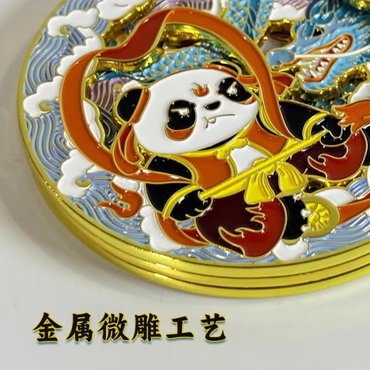 熊猫闹海多层组合金属冰箱贴 商品图2