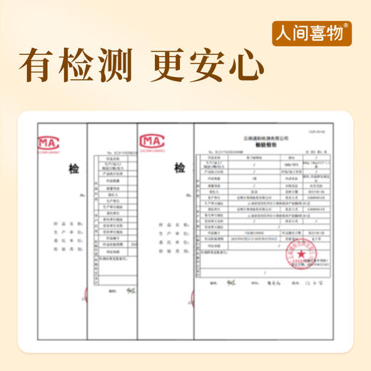 云南昆明破酥包手撕千层包健康营养早餐儿童240g/袋 商品图8