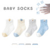【春夏宝宝袜，薄款网眼设计！】四双装！春夏宝宝袜子a类薄款 女童网眼袜子 婴儿松口新生儿中筒袜独立包装-QQ 商品缩略图5