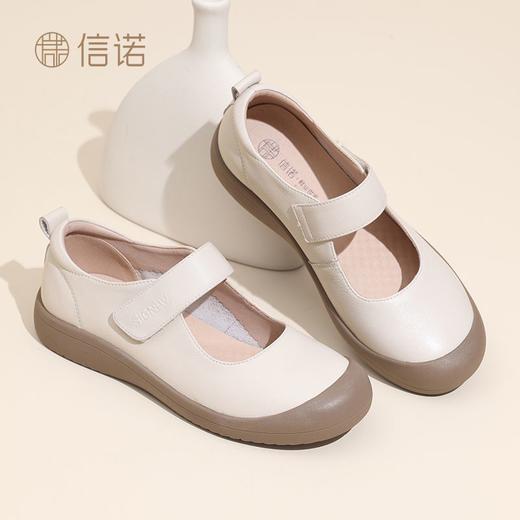 信诺牛皮女鞋2025新款春季休闲单鞋舒适轻便法式玛丽珍鞋女妈妈鞋5C5361-7 商品图5