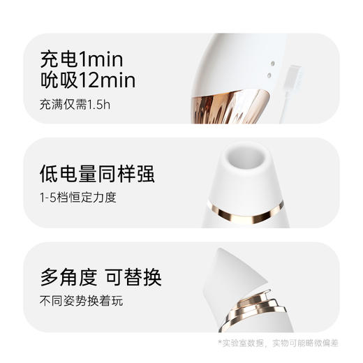 CACHITO诱桃失控三代女用吮吸震动棒 成人情趣用品性玩具 异地遥控自慰器 失控3.0AI款【支持手机连接/异地遥控】 商品图3