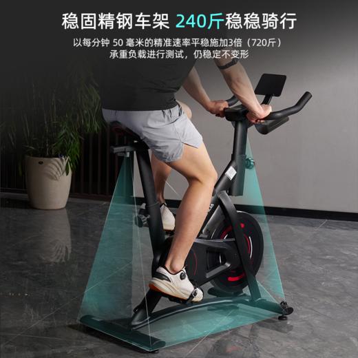 舒华动感单车家用静音磁控调阻室内健身车健身器材B382卫士Lite 商品图2