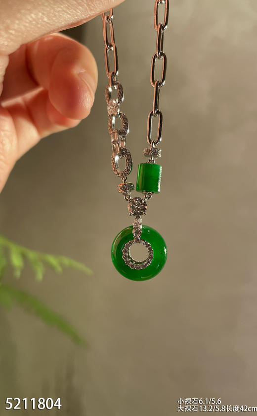 老坑艳绿路路通【5211804】具体价格微信咨询 商品图1