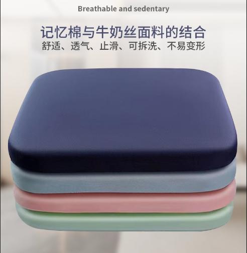 汽车坐垫四季通用 多规格慢回弹记忆棉车用座椅垫车载用品批发 商品图1